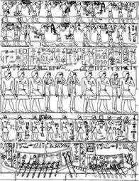 rappresentazione di Khnumhotep e Niankhkhnum