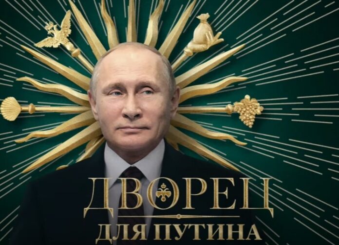 Putin and the Gelendzhik resort