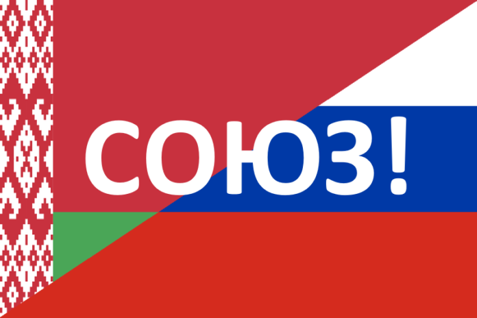 Unione russo bielorussa