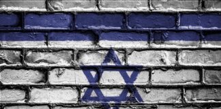 Israele entra in una “nuova ondata di terrore”