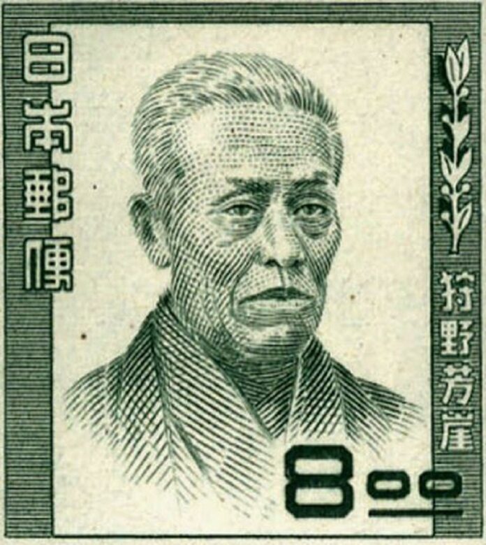 Kanō Hōgai