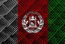 Afghanistan: attentato suicida, almeno 6 morti