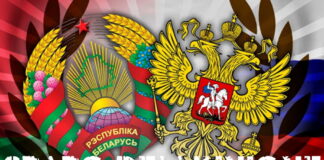 alleanza russo bielorussa