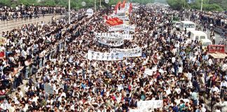 veglia di Tiananmen