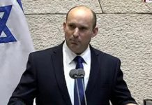 Israele: si dimette il secondo assistente senior del primo ministro