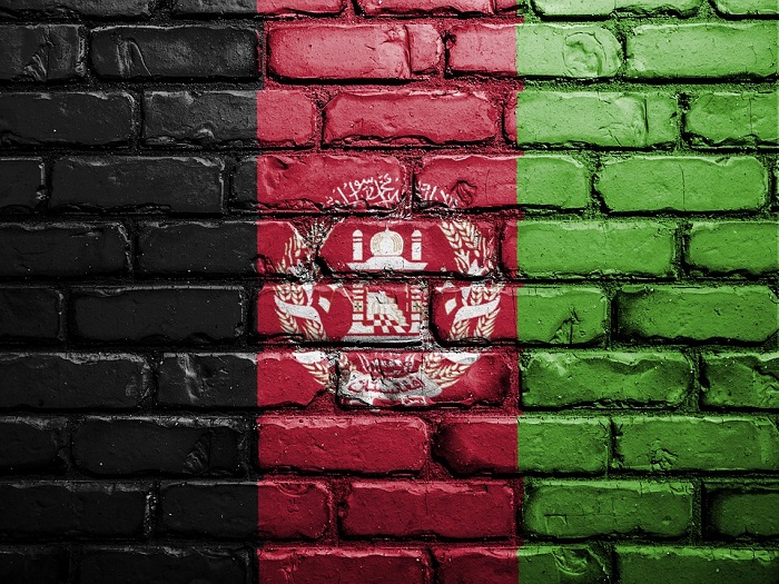 Afghanistan forte 