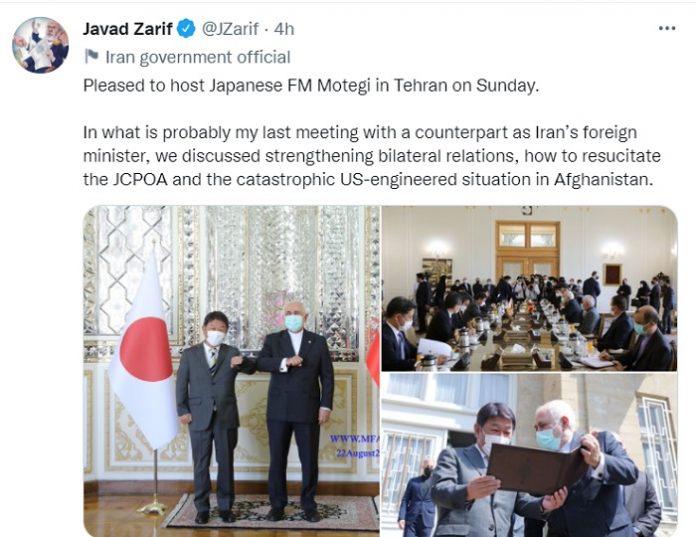 Iran-Giappone