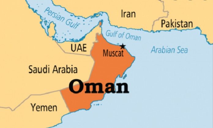 Golfo di Oman