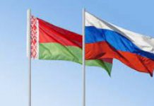 Bielorussia annuncia nuove esercitazioni congiunte con la Russia