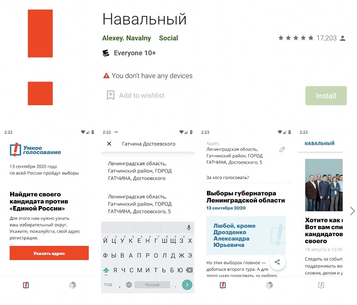 App Navalny: Russia minaccia multe contro Apple e Google