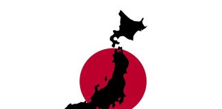 Elezioni in Giappone: Coalizione di governo giapponese verso la vittoria
