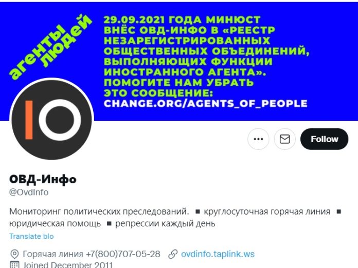 La Russia blocca il sito web OVD-Info