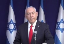 Israele: Netanyahu sta negoziando un patteggiamento