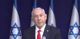 Israele: Netanyahu sta negoziando un patteggiamento