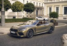bmw m8 competition