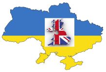 L’Ucraina ha ricevuto aiuti militari dal Regno Unito