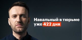 Navalny parla della sua nuova richiesta di condanna