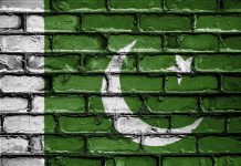 Pakistan: attentato suicida contro la polizia