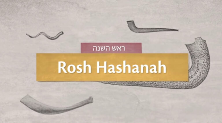 Rosh Hashanah 2022: felice anno nuovo ebraico