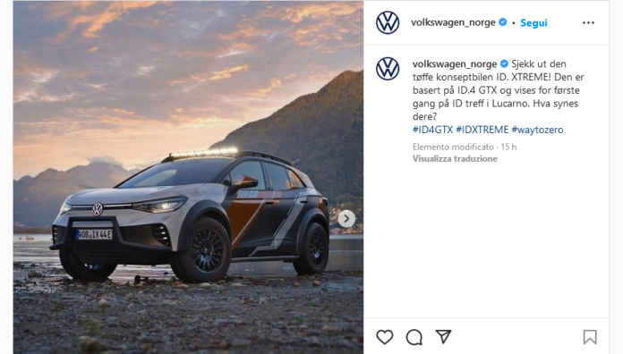 Volkswagen ID Xtreme concept