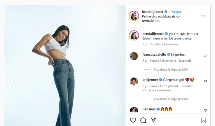 Own jeans Kendall Jenner