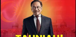 Malesia: Anwar Ibrahim nominato primo ministro