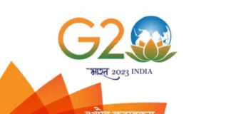 G20: Modi svela logo