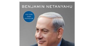 Bibi: My Story, l’autobiografia di Netanyahu