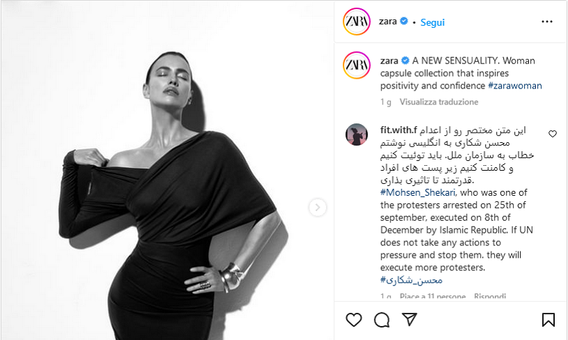 A New Sensuality di Zara con Irina Shayk
