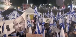 Israele: nuove proteste contro il governo Netanyahu  