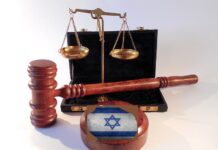 Israele: riforma giustizia mina lo stato di diritto