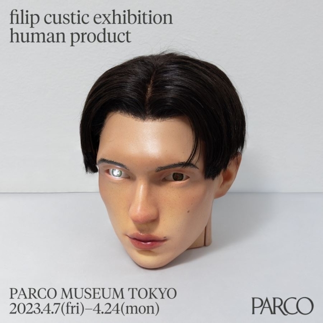 Filip Custic “Prodotto umano” al Museo PARCO di Tokyo