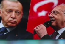 Ballottaggio in Turchia: nazionalismo, fake news, xenofobia