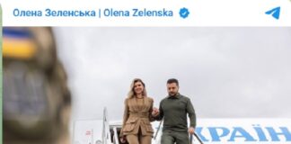 Olena Zelenska incontrerà i Clinton